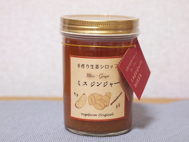 正面1mb