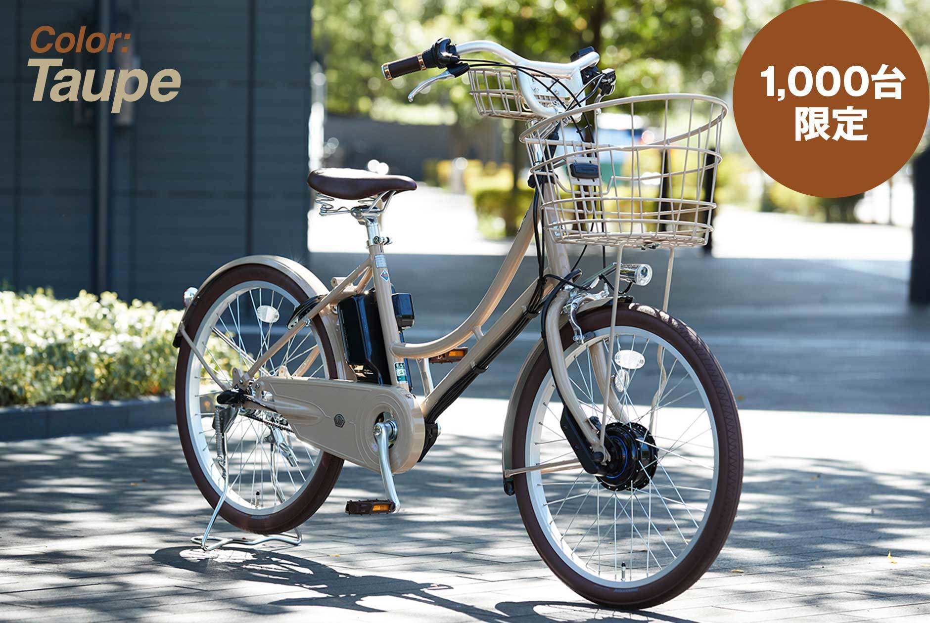 ブリヂストンの電動アシスト自転車イルミオです。購入後ほぼ乗っていません。 - 電動アシスト自転車